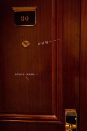 笑傲江湖第四季_国产剧神马影院在线