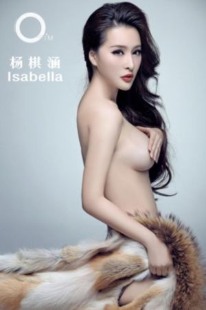 丰满的小婊孑2在线播放中文_DVD免费观看视频