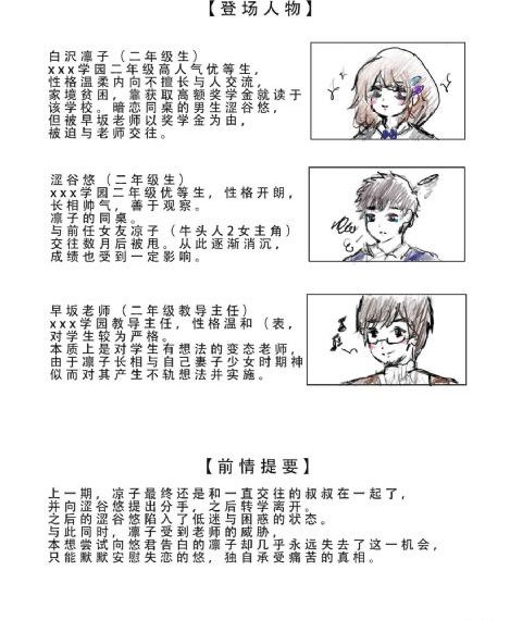 喝茶影视免费最新电影_720P/1080P高清国语