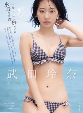变成黑皮辣妹后和朋友做了未删减_免费高清观看